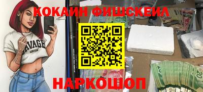 ALPHA PVP Ирбит