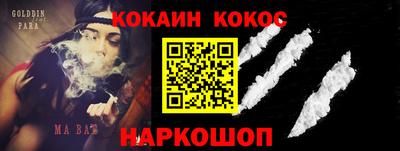 ALPHA PVP Ирбит