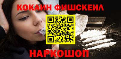 ALPHA PVP Ирбит