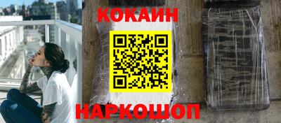 спайс Изобильный
