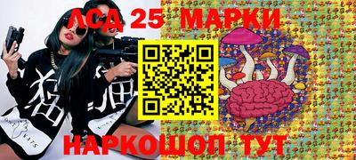 спайс Изобильный