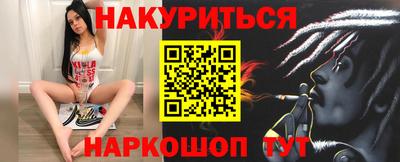 спайс Изобильный