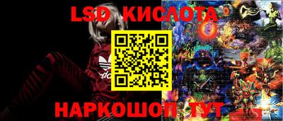 ALPHA PVP Ирбит