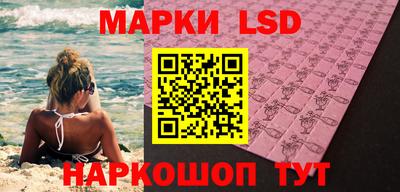 ALPHA PVP Ирбит