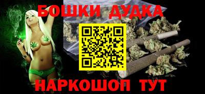 мескалин Ипатово