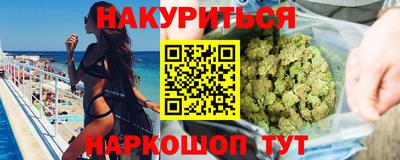 спайс Изобильный