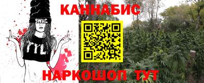 ALPHA PVP Ирбит