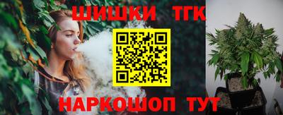 мескалин Ипатово