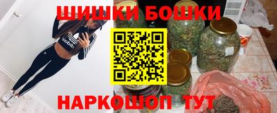 ALPHA PVP Ирбит