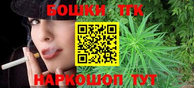 спайс Изобильный