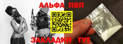 спайс Изобильный