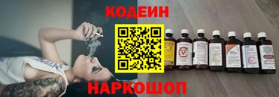 спайс Изобильный