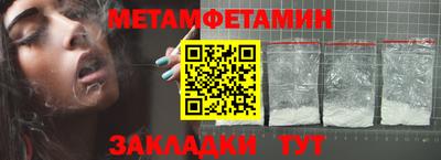 спайс Изобильный