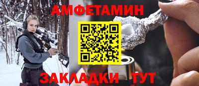 спайс Изобильный