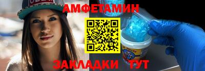 ALPHA PVP Ирбит