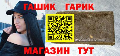 ALPHA PVP Ирбит