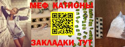 спайс Изобильный