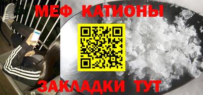 ALPHA PVP Ирбит