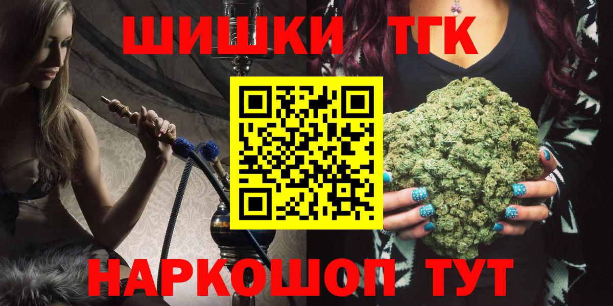 МДМА Королёв